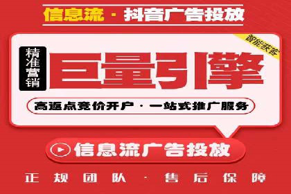 案例分享：SEM竞价代运营助力电商增长